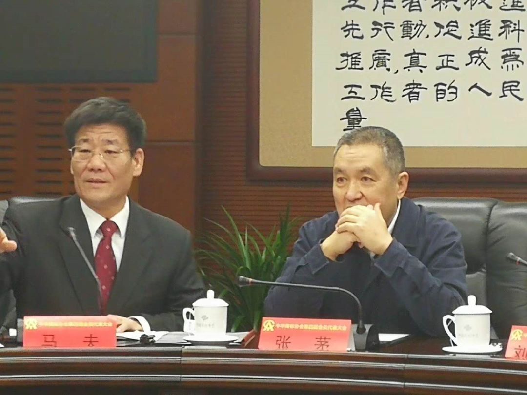 東靈通知識(shí)產(chǎn)權(quán)再次被評為中華商標(biāo)協(xié)會(huì)副會(huì)長單位